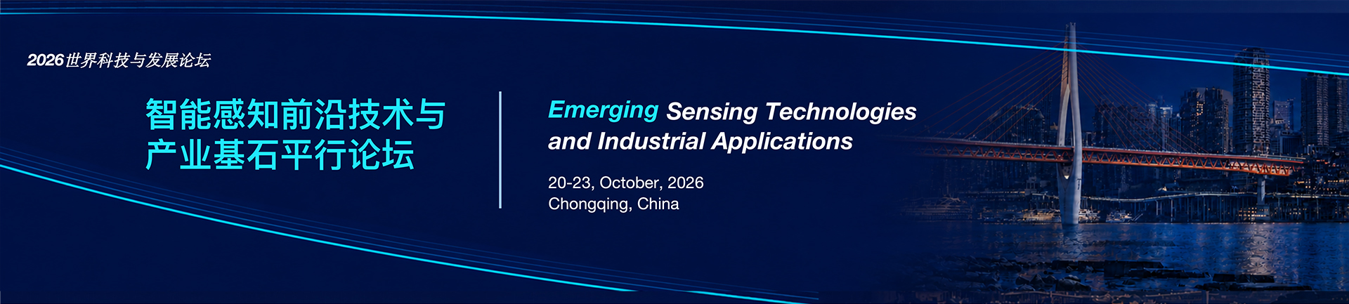 Frontier of Sensing Technologies
